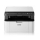 Brother DCP-1610WE - 217206 - zdjęcie 2